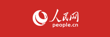 人民网
